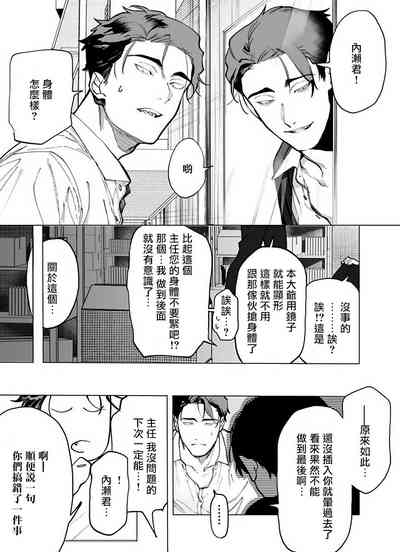第33頁圖
