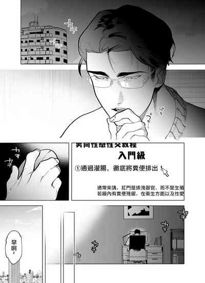 第37頁圖