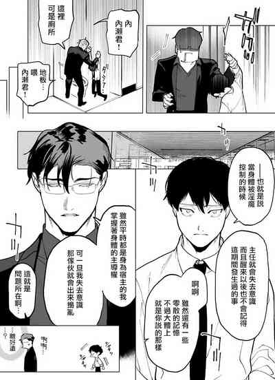 第49頁圖