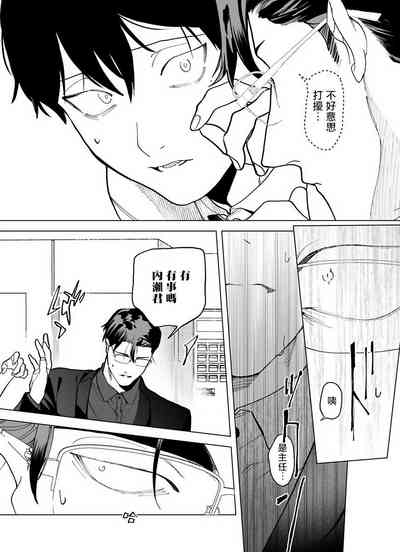 第53頁圖