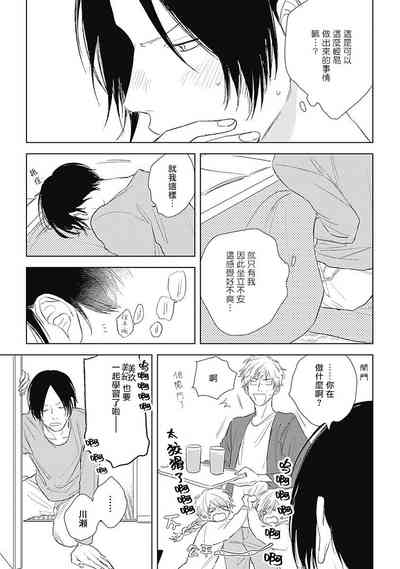 第13页图