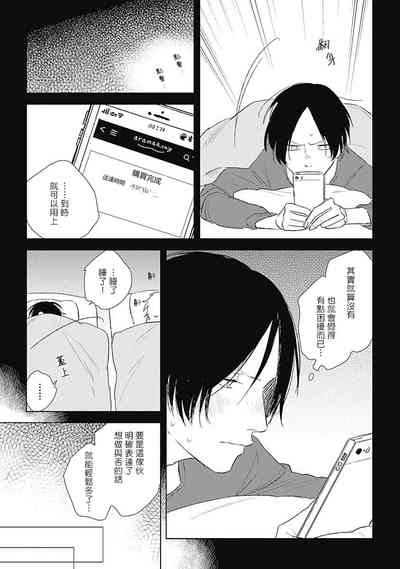 第17页图