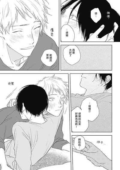 第29页图
