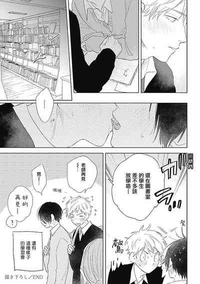 第41页图