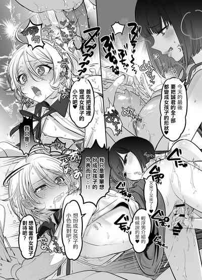 第21頁圖