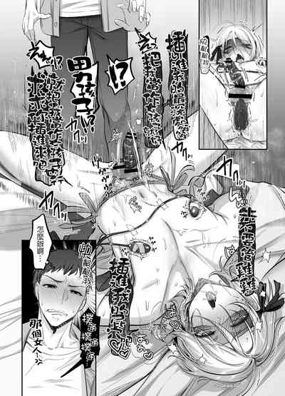 第41頁圖