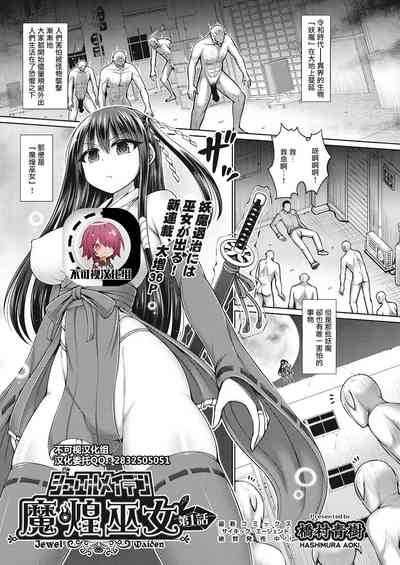第1頁圖
