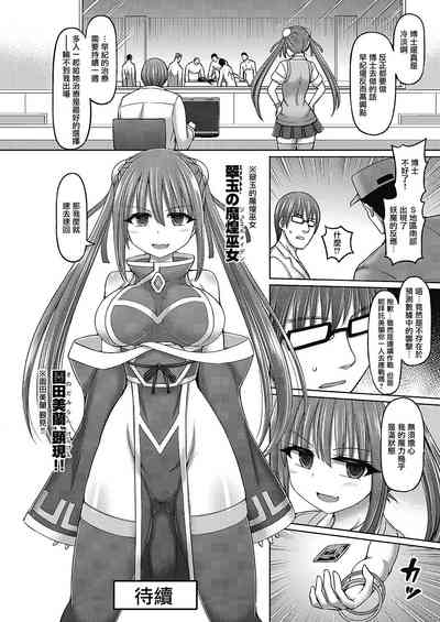 第37頁圖