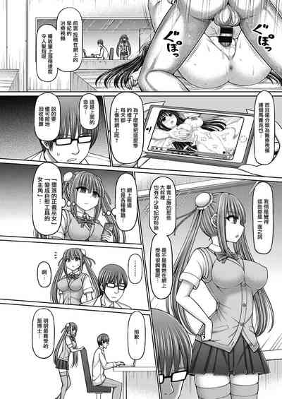 第5页图