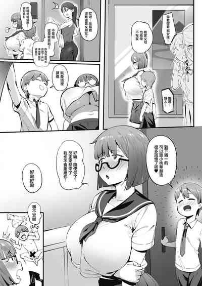 第17頁圖