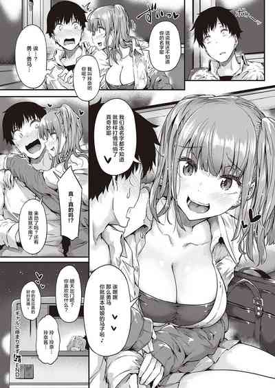 第37頁圖