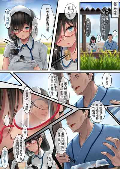 第17頁圖
