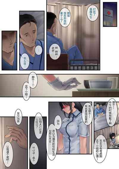 第21頁圖