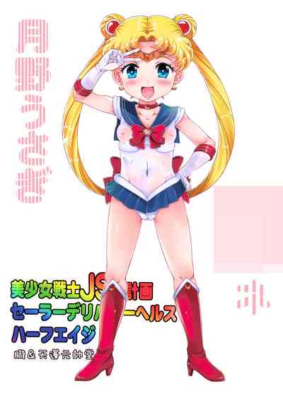 第29頁圖