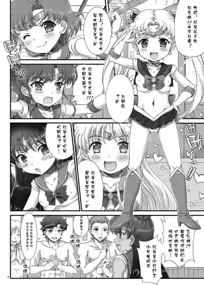 第5頁圖