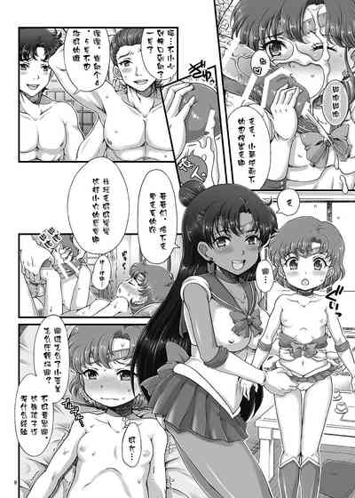 第9頁圖