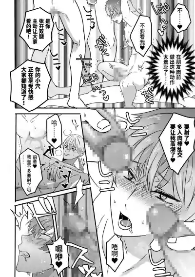 第33頁圖