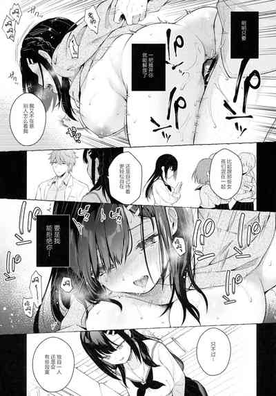 第29页图