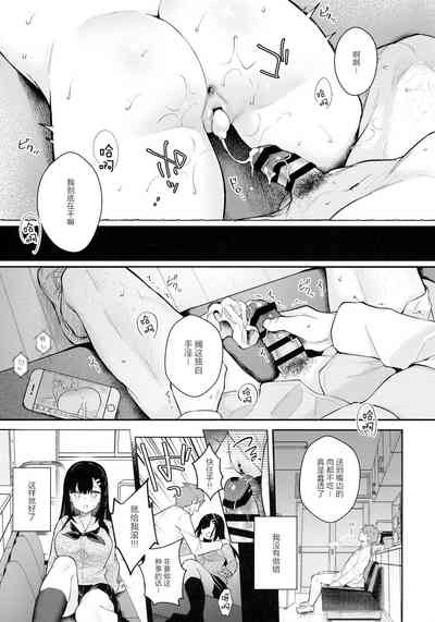 第33页图