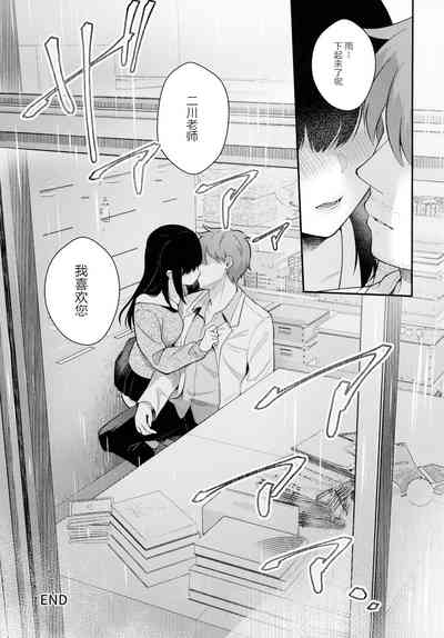 第37页图