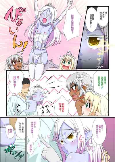 第25頁圖