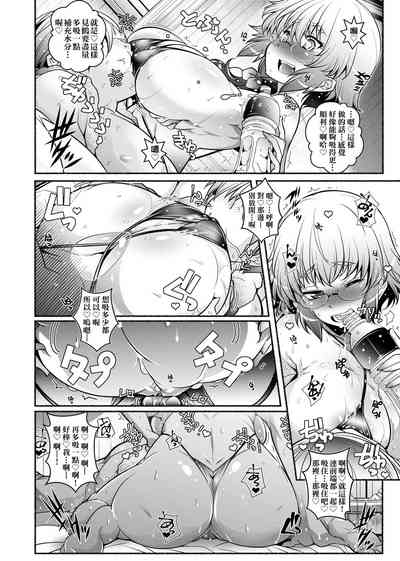 第141页图