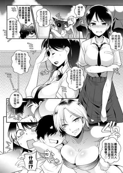 第157页图