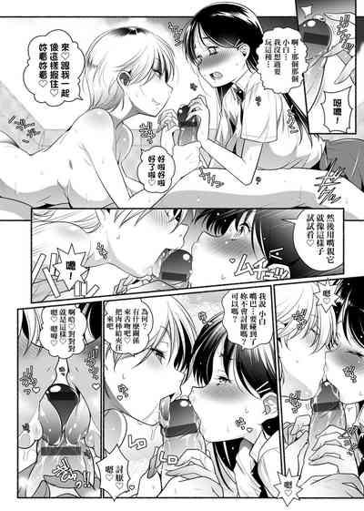 第169页图