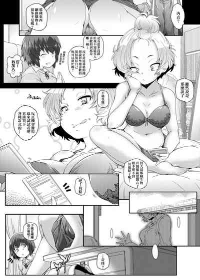 第29页图