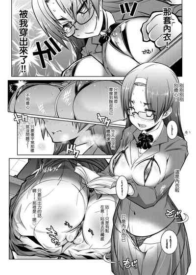 第53页图