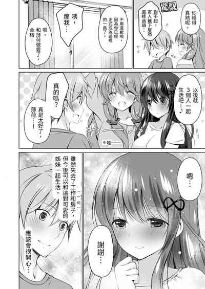 第133頁圖