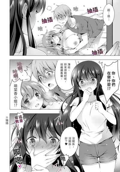 第25頁圖
