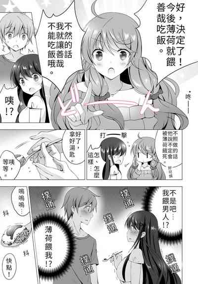 第37頁圖