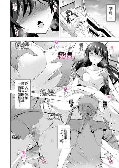 第57頁圖