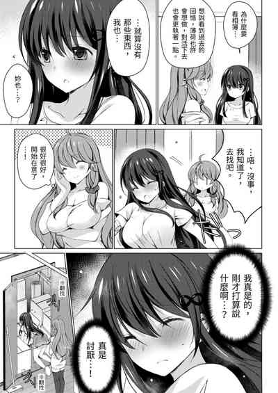 第85頁圖