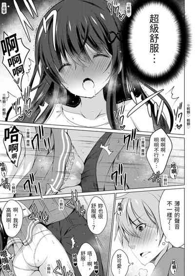 第93頁圖