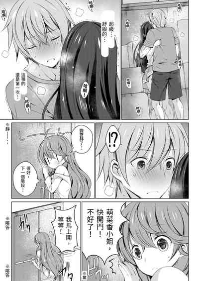 第97頁圖