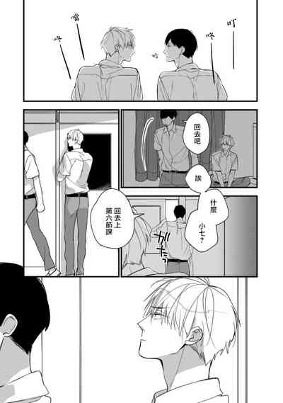 第109页图