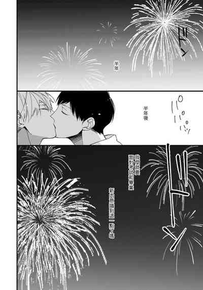 第137页图