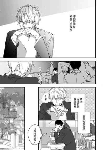 第13页图