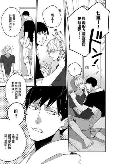第161页图
