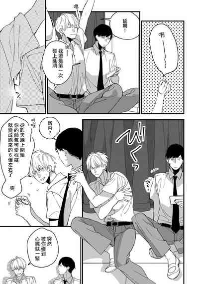 第165页图