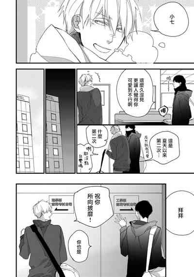 第185页图