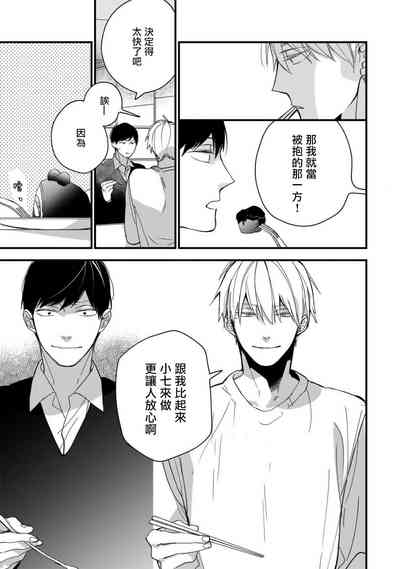 第209页图