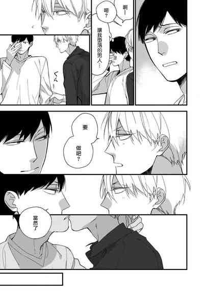 第213页图