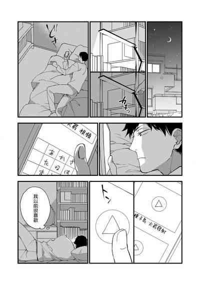 第21页图