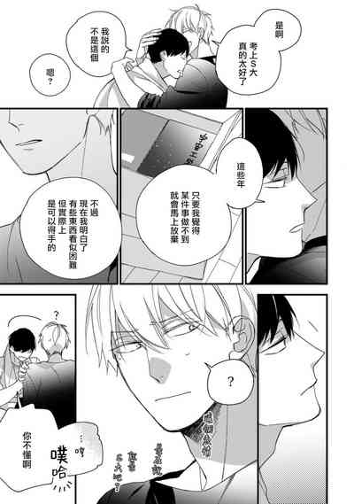 第225页图