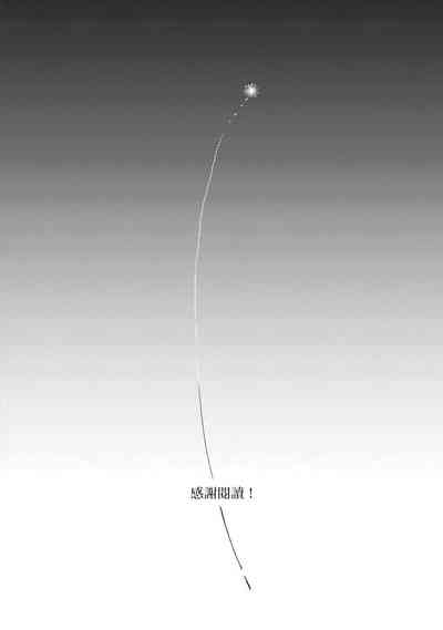 第229页图