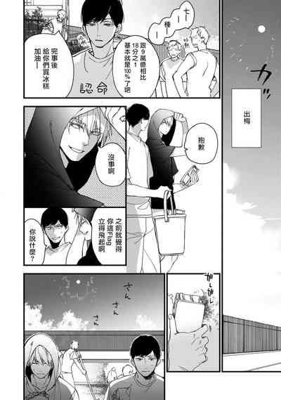 第49页图