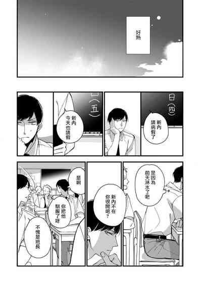 第57页图